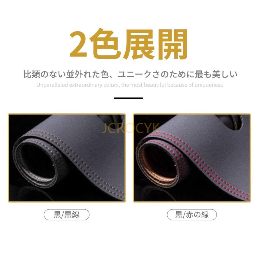 スズキ ジムニー Suzuki Jimny JB23 JB33 JB43 専用ダッシュボード