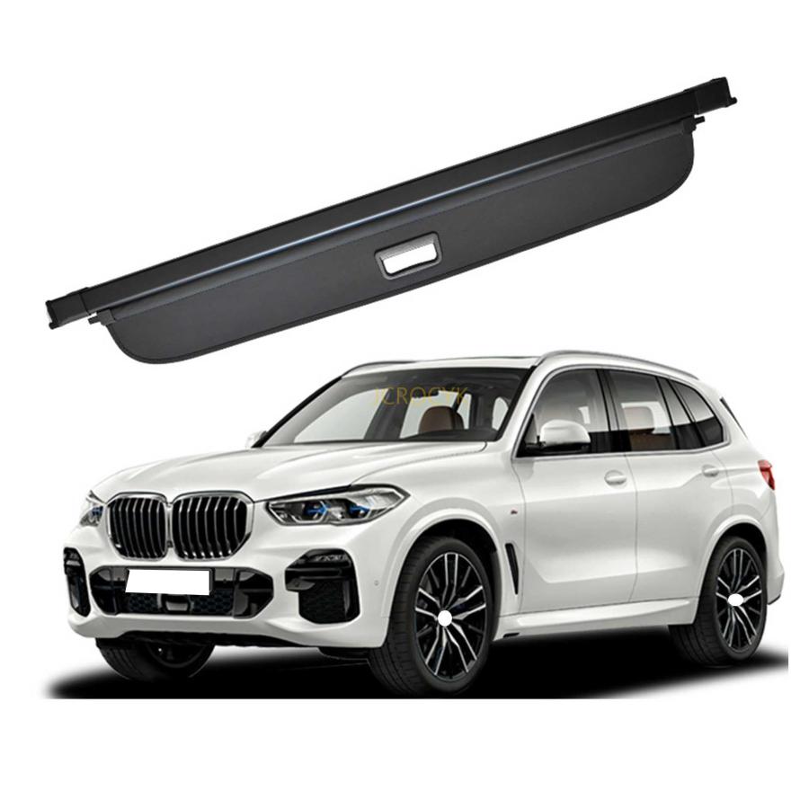 BMW X5 G05 F15 専用トノカバー ロールシェード トランクカーテン 荷室 