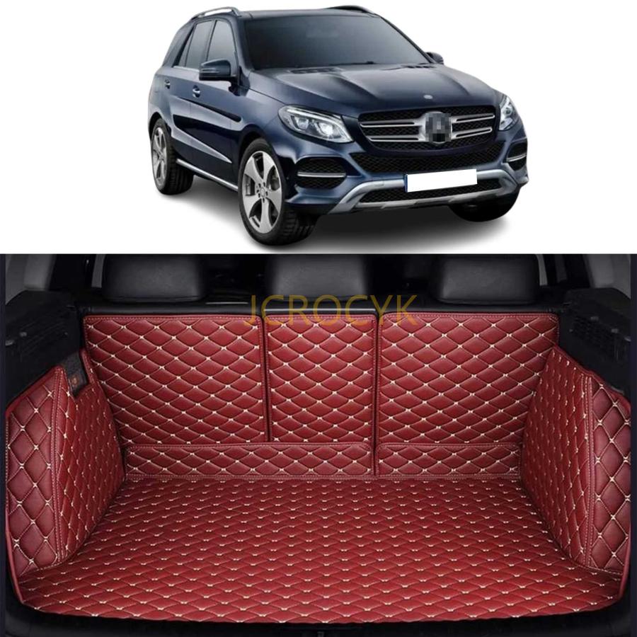 カスタム 車の トランクマット メルセデスベンツGLEクラスW166 2015
