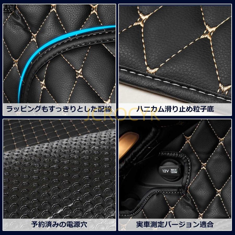 GLAY  トランク GLAY トランク