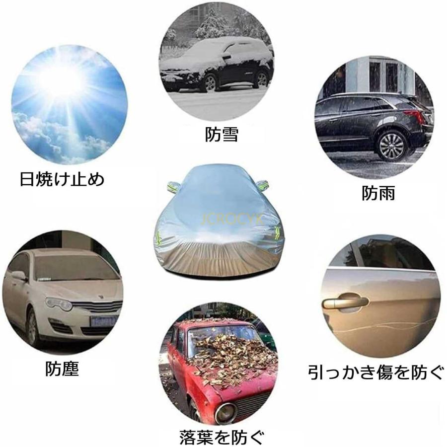 車カバー ボディカバー しホンダビート(Beat) 全天候型保護カーカバー
