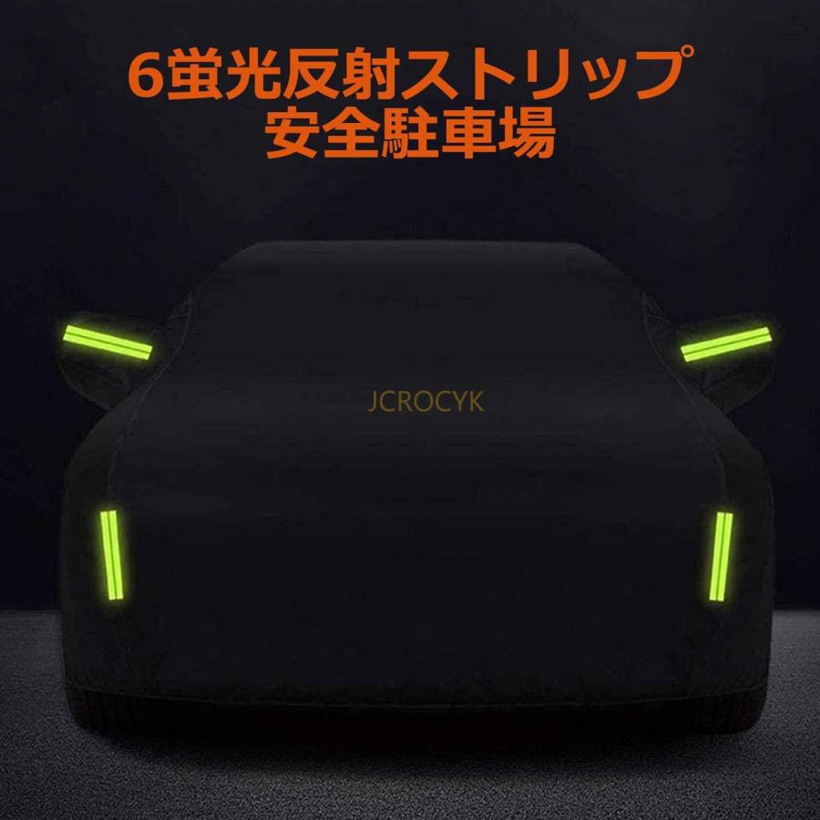 ホンダ　ビート　アルカディア　ラッパーズ　ボディカバー（Ａタイプ）　中古品 車カバー ボディカバー しホンダビート(Beat) 全天候型保護カーカバー