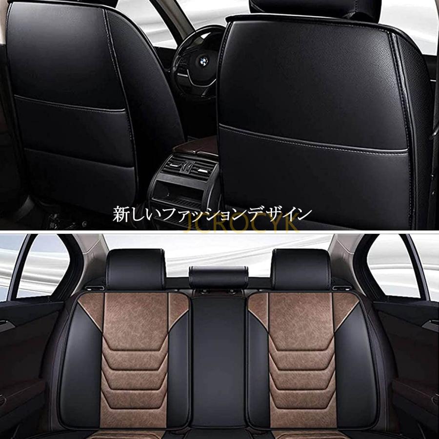 車 シートカバー  メルセデスベンツ AMG S550 S400 S450 S600 S650 ユニバーサル 5席分 SUV オフロード車 Seat Cover 車 アクセサリー 防水 PU 革 車シート｜pomp-fruits｜10