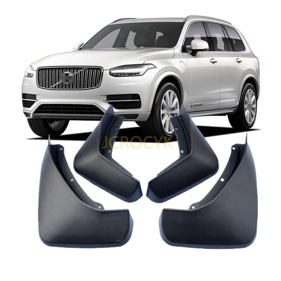 ガードマッドフラップ 4個 する ボルボ XC90 20152020 専用設計