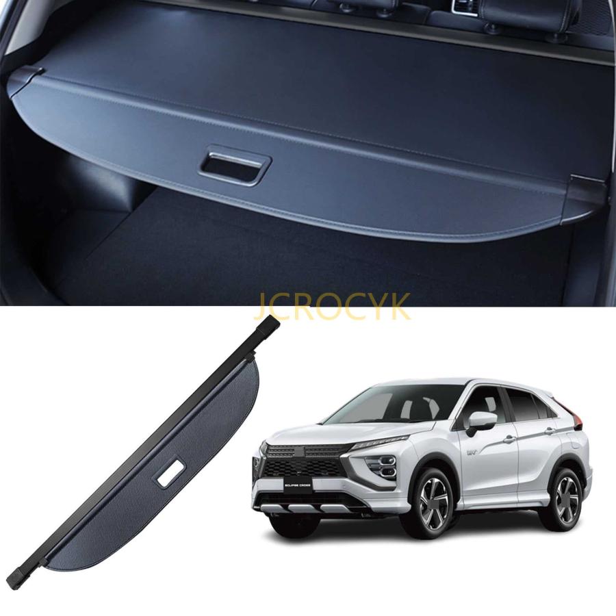 エクリプスクロスphev 純正トノカバー 三菱 三菱エクリプスクロス GK系トノカバー ロールシェード 延長型 カバー