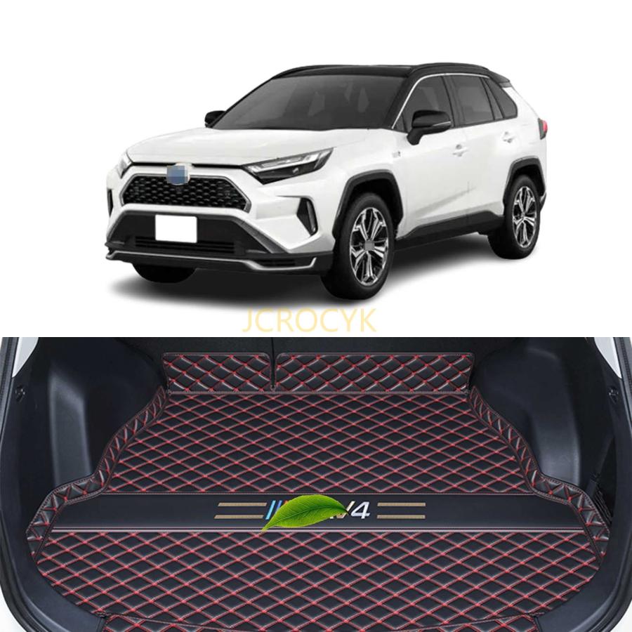 適用トヨタ 新型 RAV4 50系 カーゴマット カスタム 車の トランク