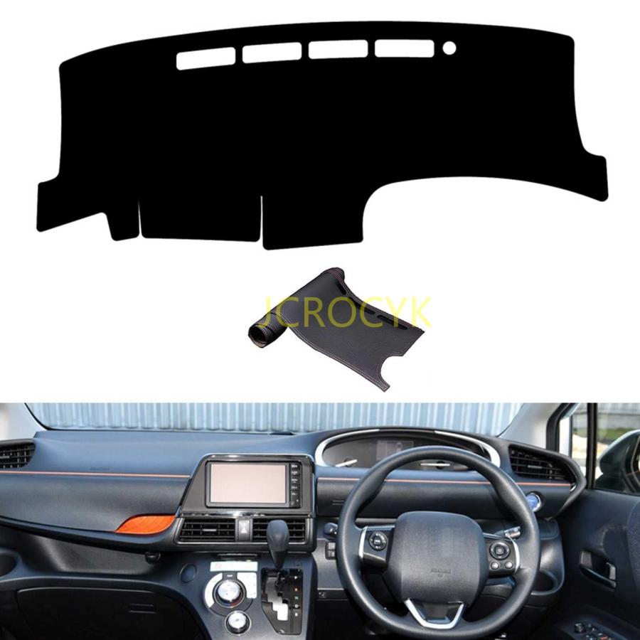 新型トヨタ シエンタ 170系 専用ダッシュボードマット Sienta 日焼け