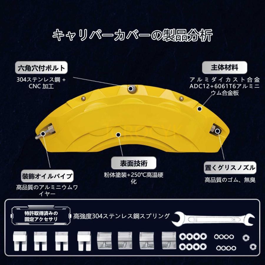 カスタム キャリパーカバー アウディA1/A3/A4/A5/A6/A7/A8/Q3/Q5/Q7/Q8