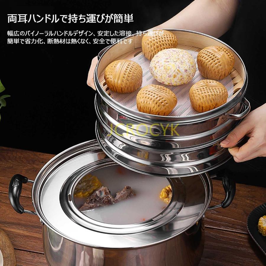 蒸籠 竹セイロ ステンレス鋼の縁取り しっかり 耐用 せいろ蒸し器 竹製
