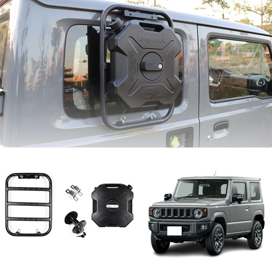 新型 スズキ ジムニー JB64W ジムニーシエラ JB74W 専用 サイド
