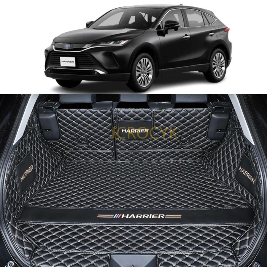 適用トヨタ 新型ハリアー 80系 カーゴマット Harrier カスタム 車の