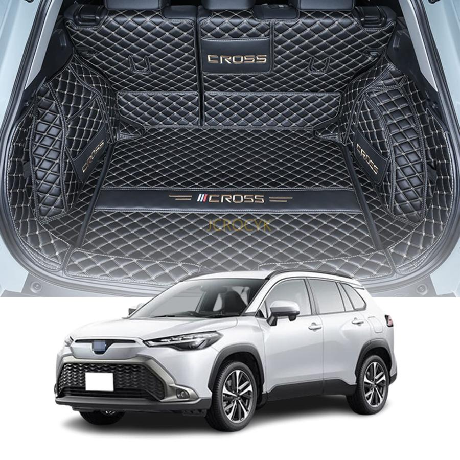 適用トヨタ新型カローラクロス10系ラゲージマット カスタム 車の