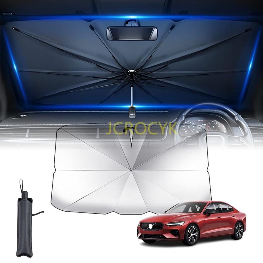2026新登場】ボルボ S60 S60L フロントサンシェード 10本骨フロント