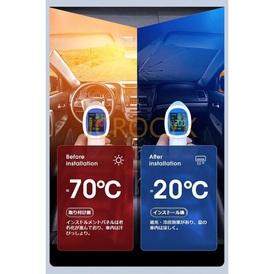 2026新登場】レクサスRX フロントサンシェード 10本骨フロントガラス