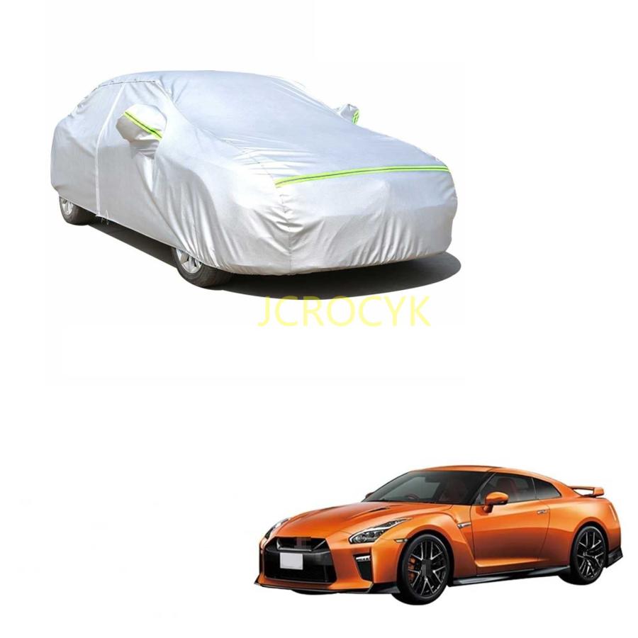 カーカバー ニッサン GT-R R35 2007年12月〜現行 専用カバー 純正 カー