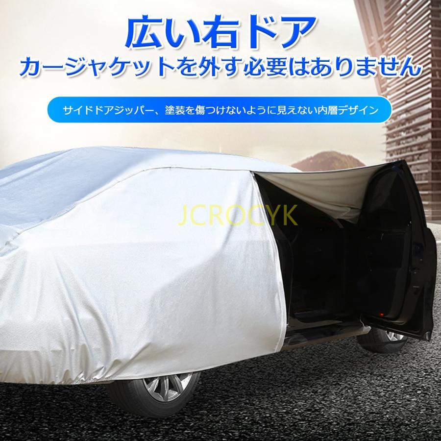カーカバー ニッサン GT-R R35 2007年12月〜現行 専用カバー 純正 カー