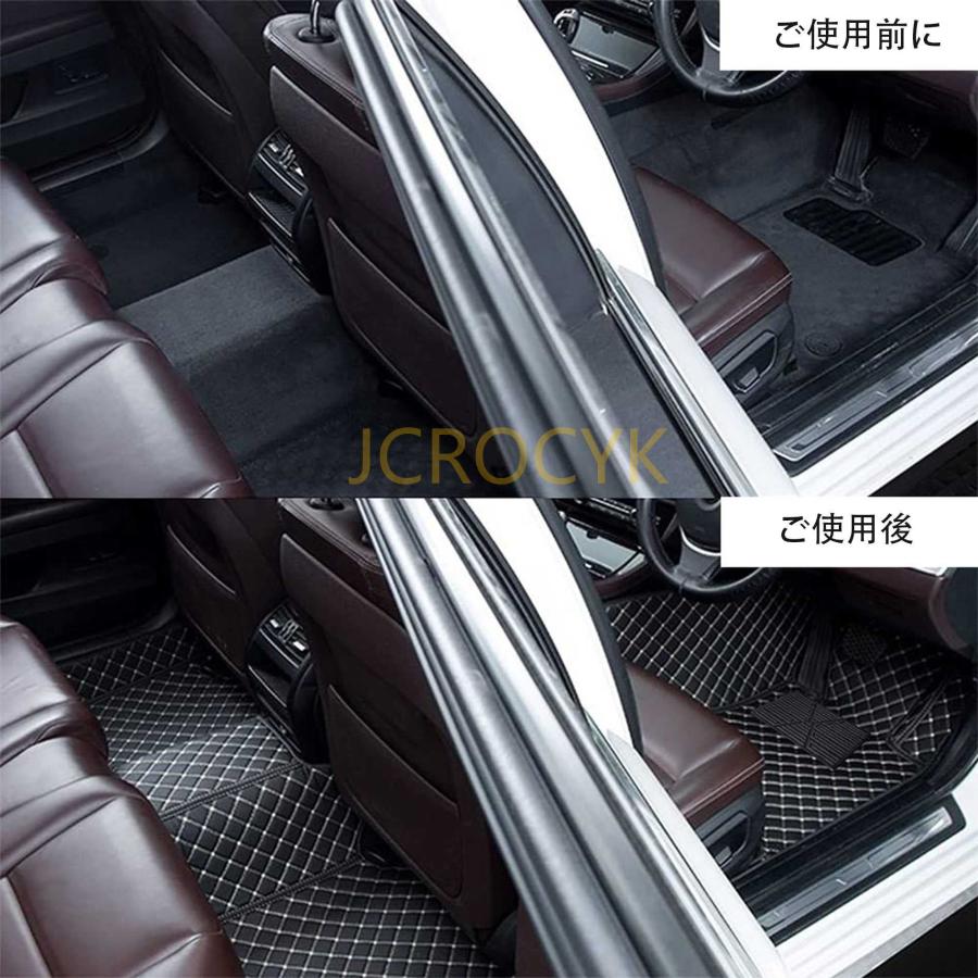 レクサスRX（5代目）RX350 RX350h/RX450h+ RX500h フロアマット 車種