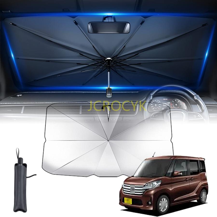 汎用機種 に適し日産デイズ ルークス (2020~現行) 車用