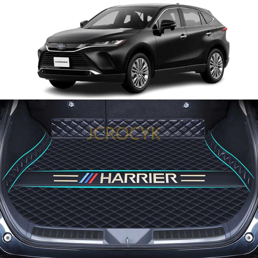 適用トヨタ 新型ハリアー 80系 カーゴマット Harrier カスタム 車の