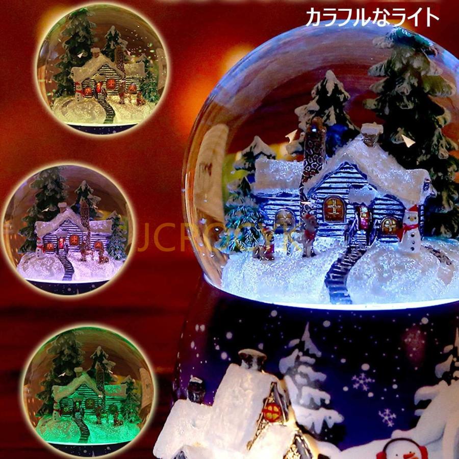 まあカルーセルホーススノードームオルゴール　クリスマスメドレー まあカルーセルホーススノードームオルゴール クリスマス