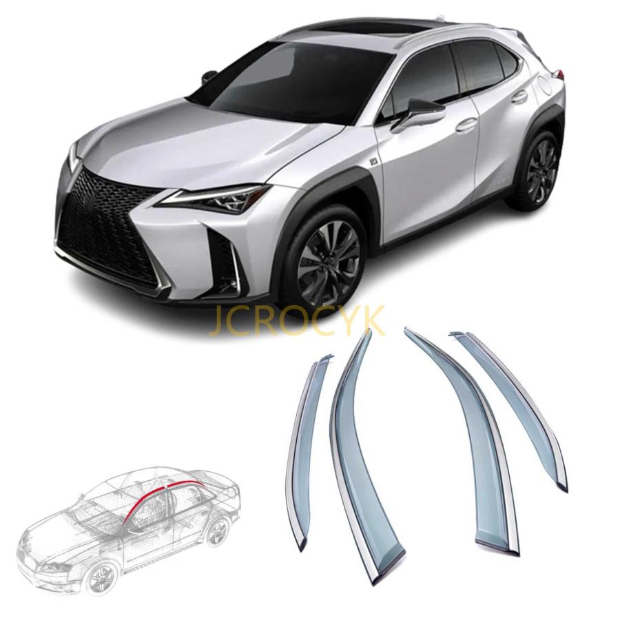 4枚 】車用サイドバイザー レクサスUX UX200 UX250h (2018.11~現行