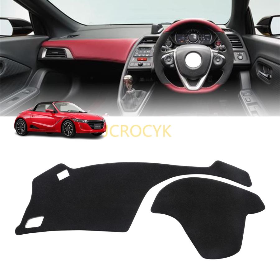 ダッシュボードマット ホンダ S660 ダッシュボード 日焼け防止 紫外線