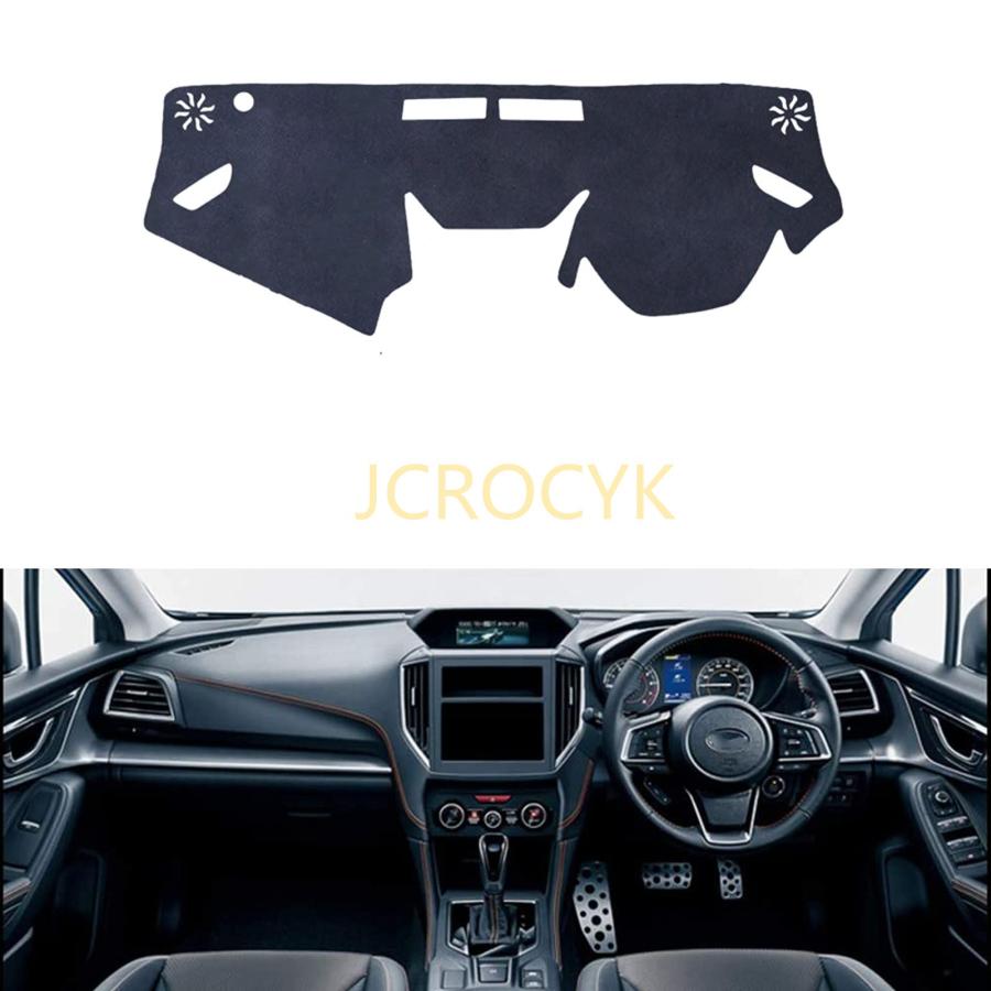 車用ダッシュボードマット適合スバル フォレスター SK系(2018年7月