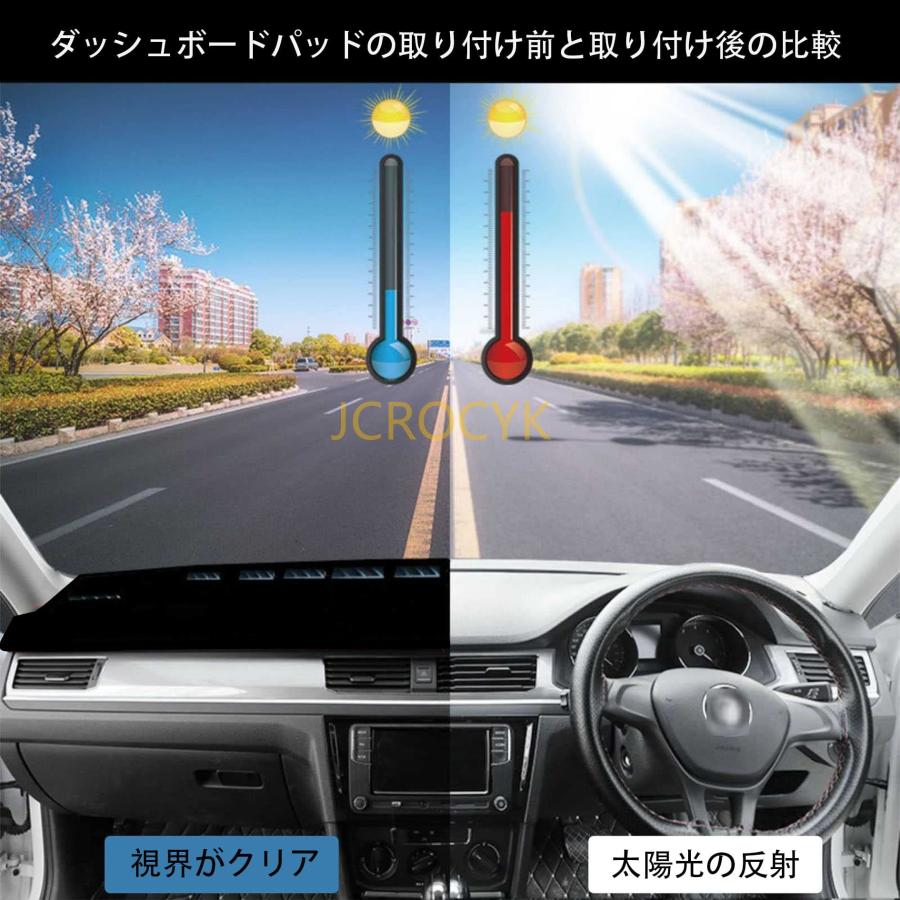 ダッシュボードマット適合ミニクーパー MINIクロスオーバー(MINI crossover) F60(2017年2月~現行)車種専用設計ダッシュボードカバー日焼け防止 ダッシュボード用｜pomp-fruits｜04