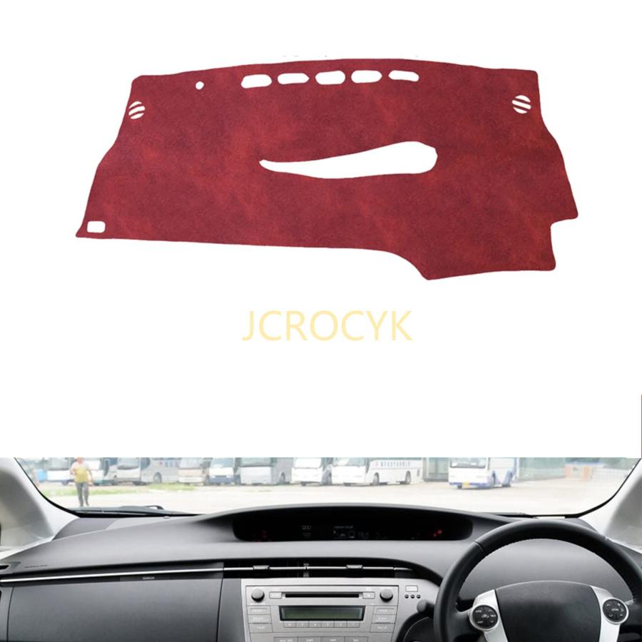 車用 ダッシュボードマット 適合 トヨタ PRIUS プリウス 30系 2012