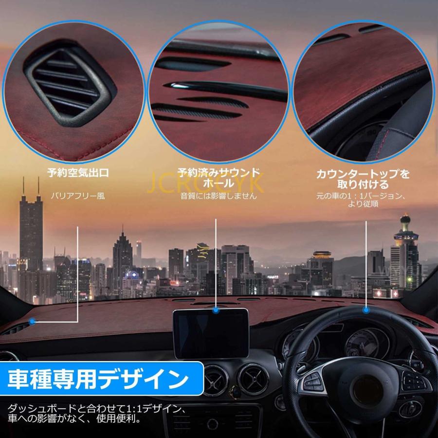 ダッシュボードマットホンダ フリード Freed GB5 GB6 GB7 GB8 車用
