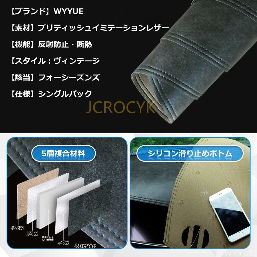 ダッシュボードマットホンダ フリード Freed GB5 GB6 GB7 GB8 車用