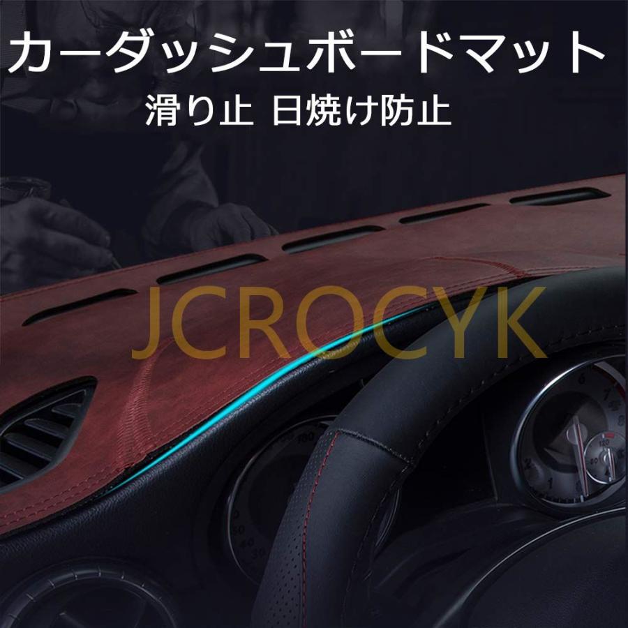 ダッシュボードマット適合トヨタALPHARD アルファード VELLFIRE ヴェル