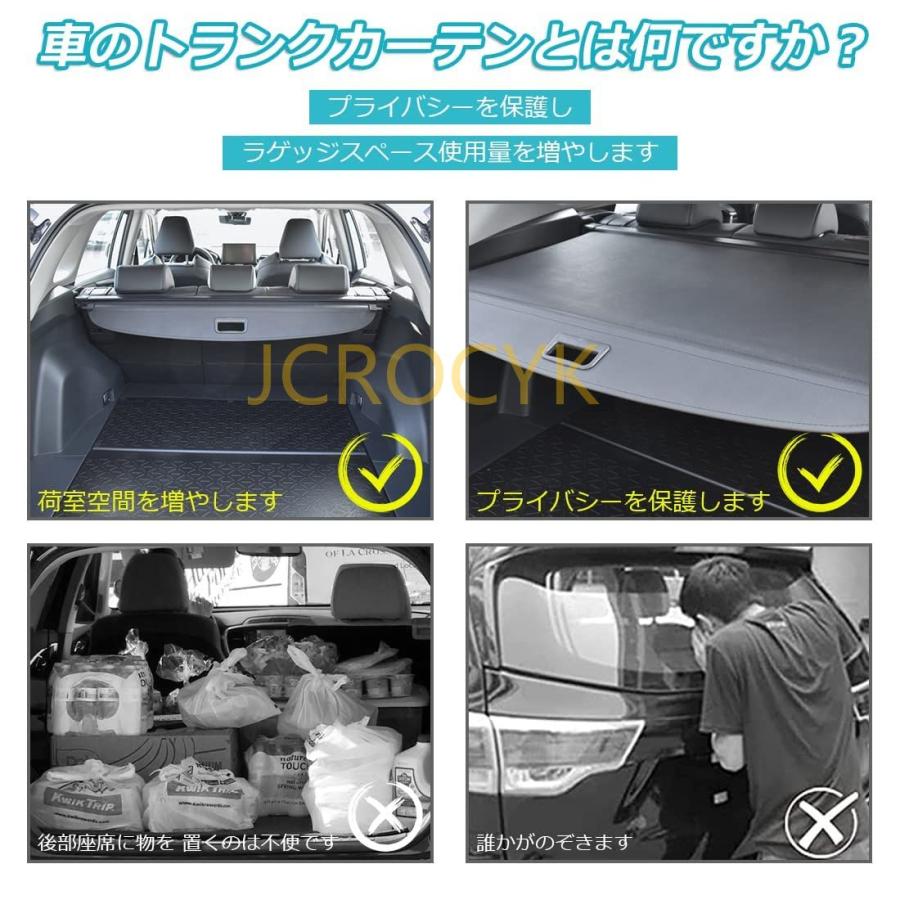 トヨタ 新型カローラクロス専用トノカバー ロールシェード トヨタ 新型カローラクロス専用トノカバー ロールシェード