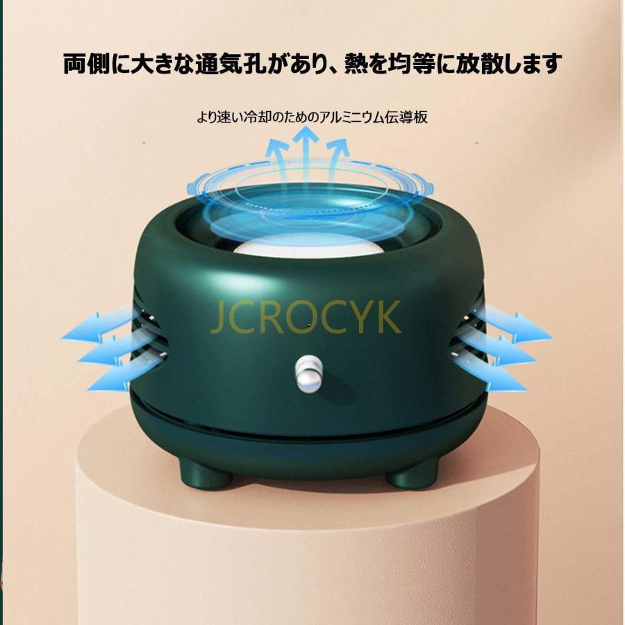 アップグレード版 2024 ドリンククーラー USB 保温保冷両用 飲料冷却器