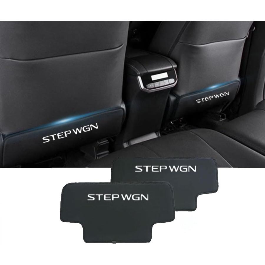新型ステップワゴン (STEP WGN) RP6 RP7 RP8 RP系専用 キックガード 傷