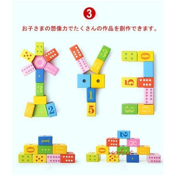 パズル木製 2歳 数字 誕生日プレゼント 発育 クリスマス ギフト 出産祝い 学習 女 玩具 ランキング 1歳 3歳 積み木 赤ちゃん おもちゃ 男 知育玩具 虫 Laf223 Pomp 通販 Yahoo ショッピング
