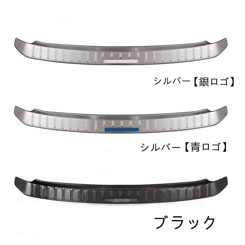 レクサス RX300/RX200t/RX450h 用 改良版 トランクガード トリム リア