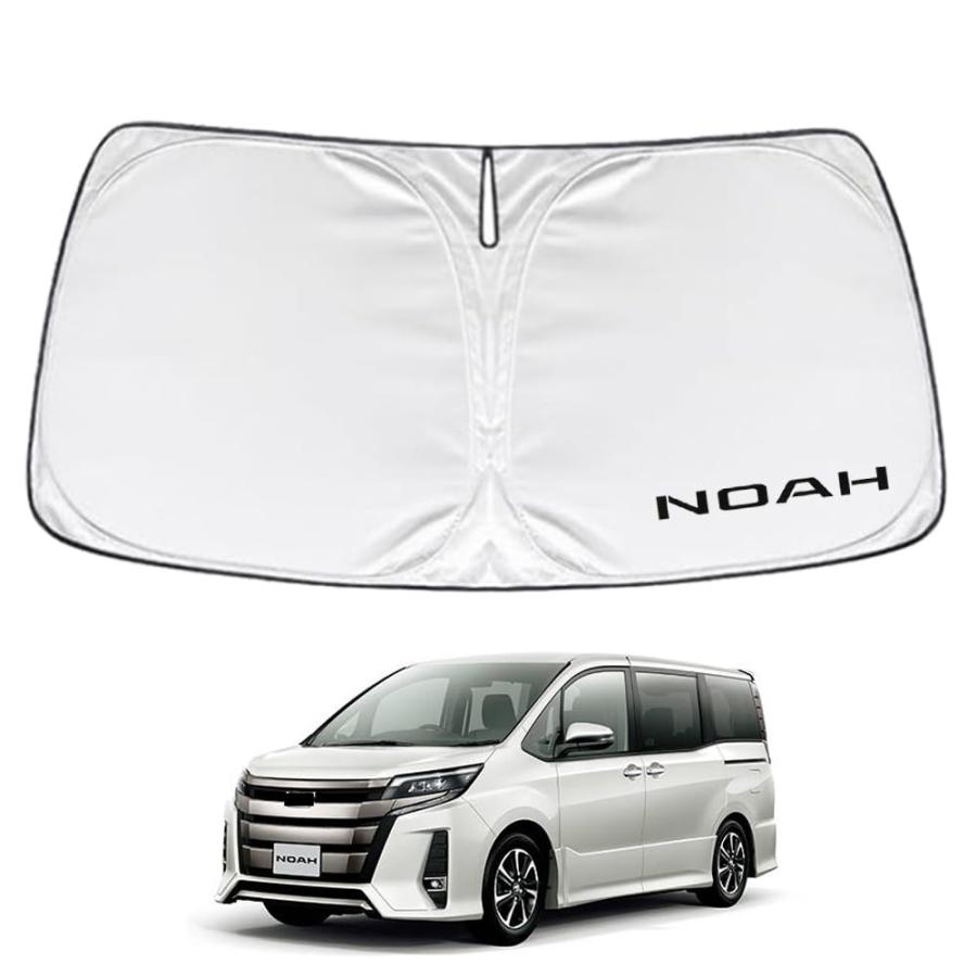 トヨタ ノア 80系 専用設計 サンシェード フロントガラス用 ロゴ付き