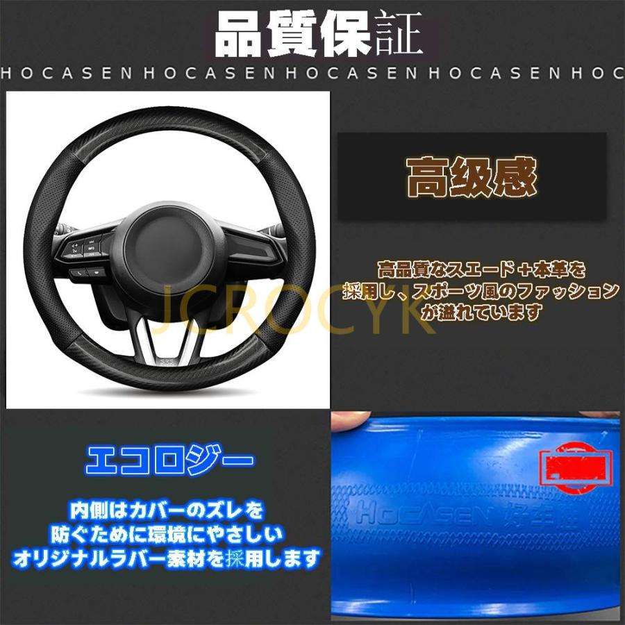インフィニティ ステアリングカバー ハンドルカバー ホイールカバー