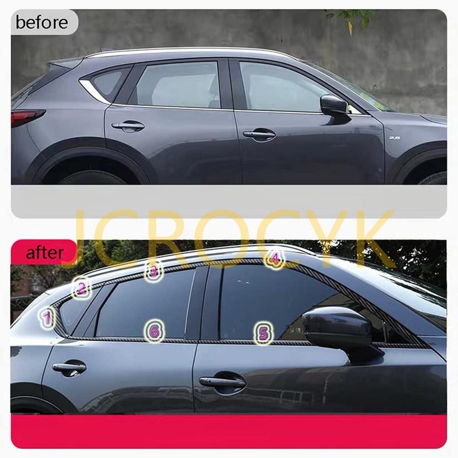 マツダ CX-5 KF系 専用 ウィンドウトリム ＆ サイドモール
