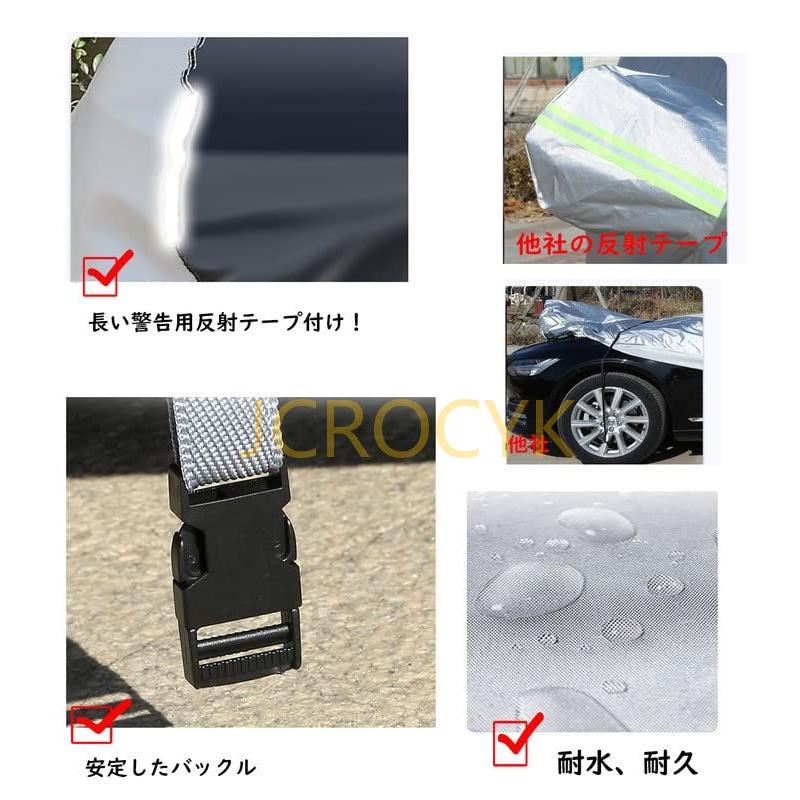 車カバー ベンツAクラス A180 2018年10月〜現行 専用 高級 カー 