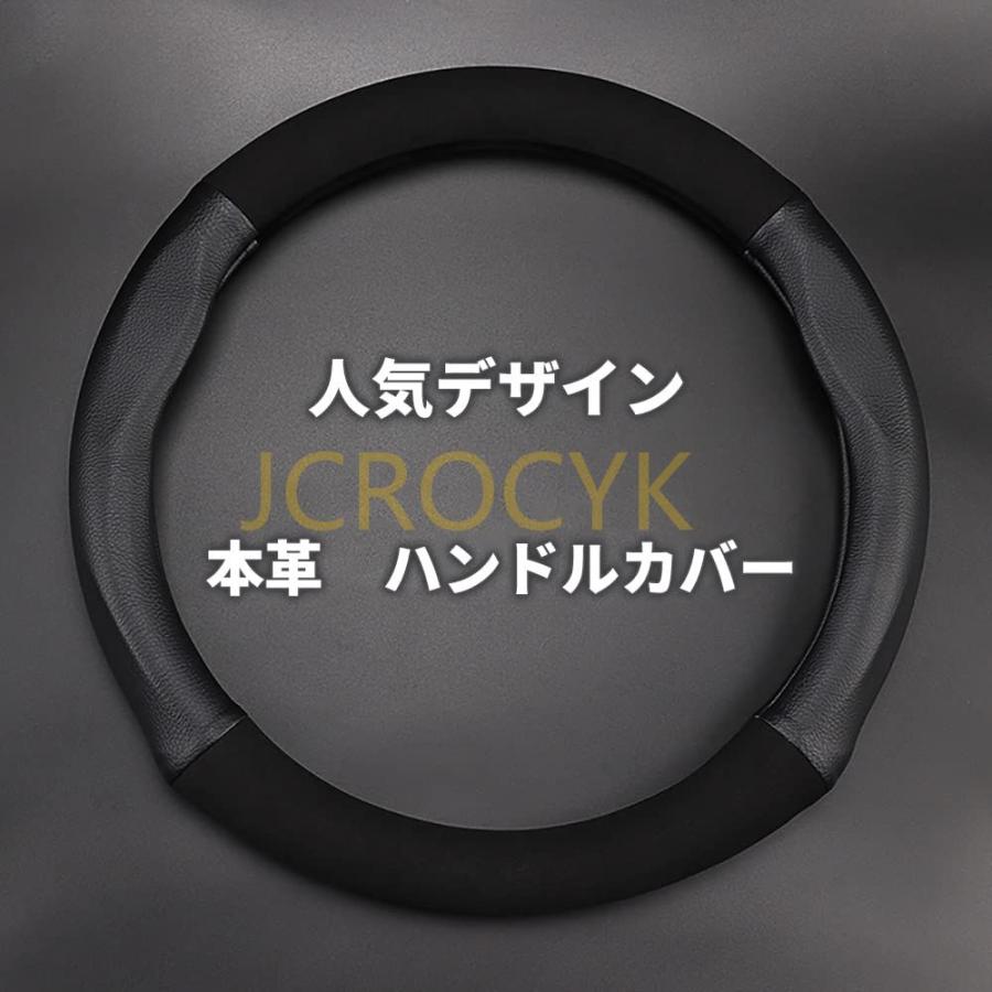 クラウン ハンドルカバー180系 200系 210系 220系 自動車 Mサイズ 本革