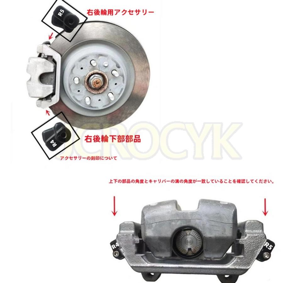 ホンダ ZR-V RZ1/2/3/4/5/6型 令和5年4月〜現行 車のキャリパーカバー