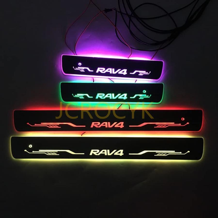 RAV4 スカッフプレート 50系 40系 30系 ステップガーニッシュ LED