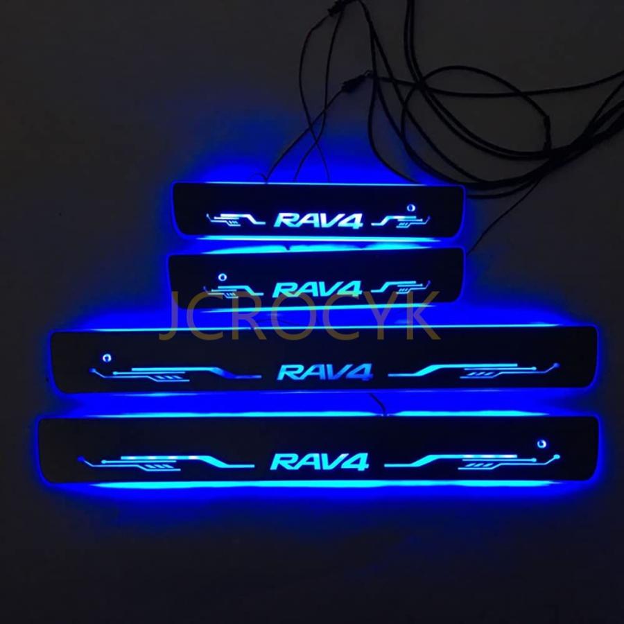 RAV4 スカッフプレート 50系 40系 30系 ステップガーニッシュ LED