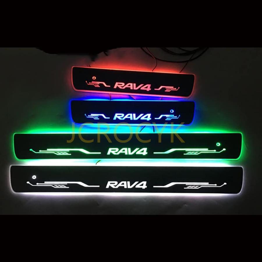 RAV4 スカッフプレート 50系 40系 30系 ステップガーニッシュ LED