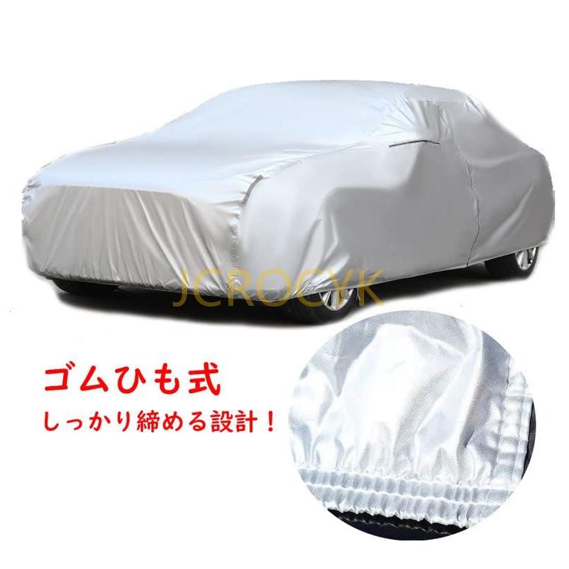 車カバー フォルグスワーゲン T-Cross ティークロス 専用 高級 カー