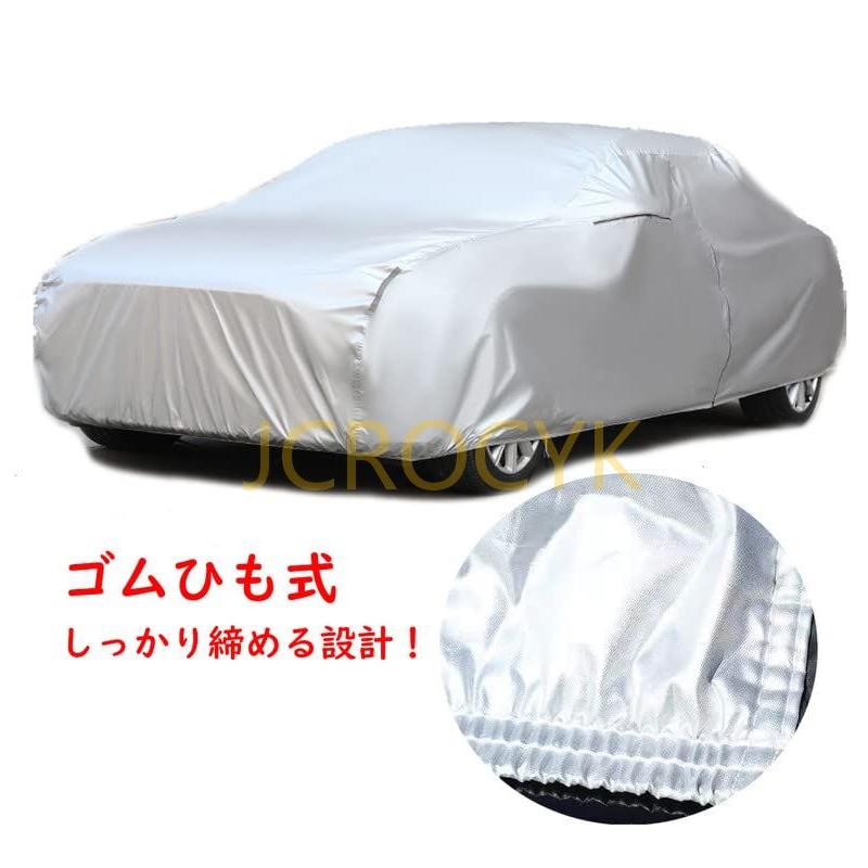 車カバー ニッサンフェアレディZ GZ32 Z32 CZ32 GCZ32 2002年7月〜2008 