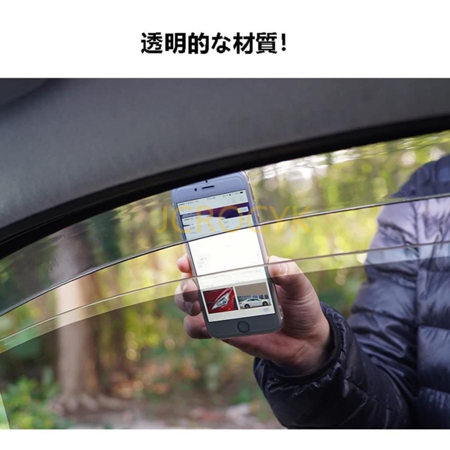 プリウス30系 H21.5~専用 サイドバイザー 厚手 半透明ブラック