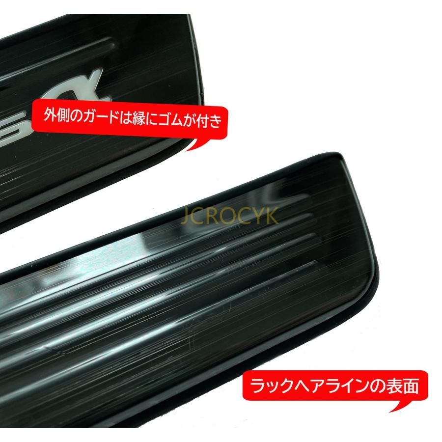 プリウスα PRIUSα プリウスアルファ ZVW41W ZVW40W専用 ステップ